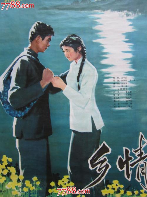 佛蒙特州结婚证怎么买到